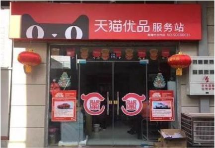 坡头门头就是吸引顾客进店的第一把钩子
