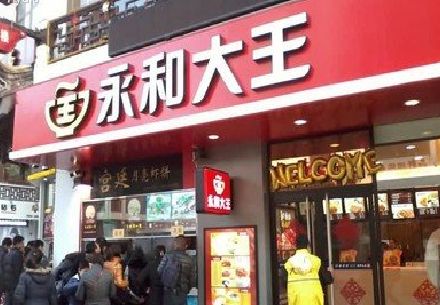 坡头餐厅门头设计的注意事项