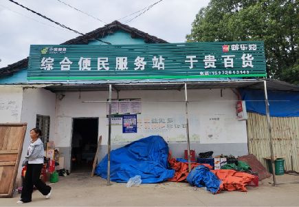 坡头连锁店招牌制作的注意事项。
