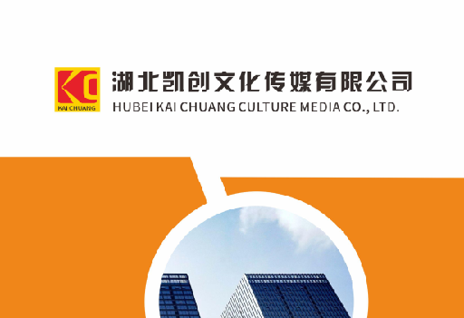 坡头如何做网站推广？