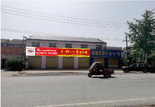 坡头广告牌制作要注意什么才能避免被整改？