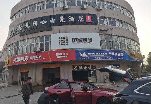 坡头铝塑板门头