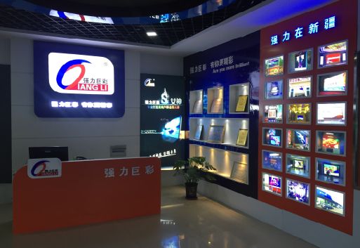 坡头整体显示屏店招的作用。