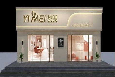 坡头美容院招牌如何设计才能脱颖而出？