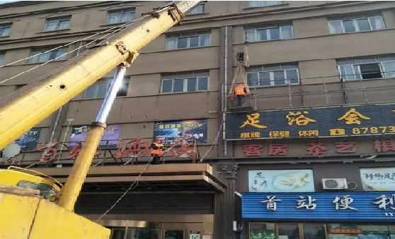 坡头安装较高的门店招牌有什么好的方法？