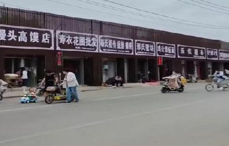 坡头政府规划的统一招牌样式有哪些？
