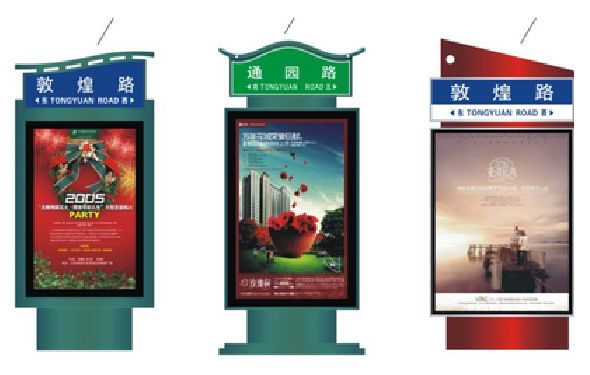 坡头户外广告灯箱设计的特点。