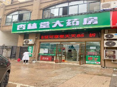 坡头铝塑板门头招牌的特点。