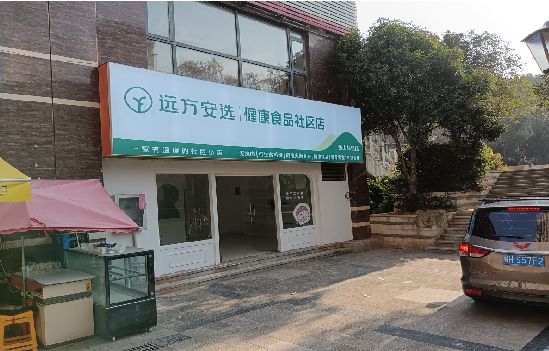 坡头广告招牌特点详解。