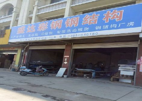 坡头喷绘招牌制作中，需注意的问题？