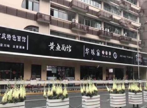 坡头政府为什么要统一规划店铺招牌？