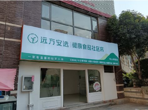 坡头软膜灯箱的价格设定与哪些因素有关？