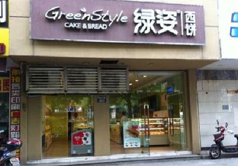 坡头门头招牌设计小技巧。