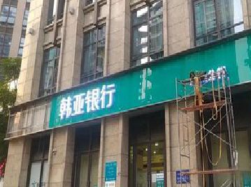 坡头广告招牌制作工艺有多少？