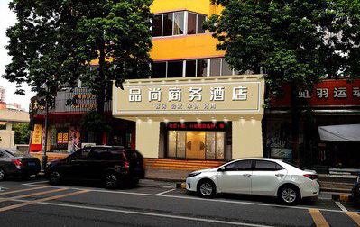 坡头广告招牌怎么制作利润高些？